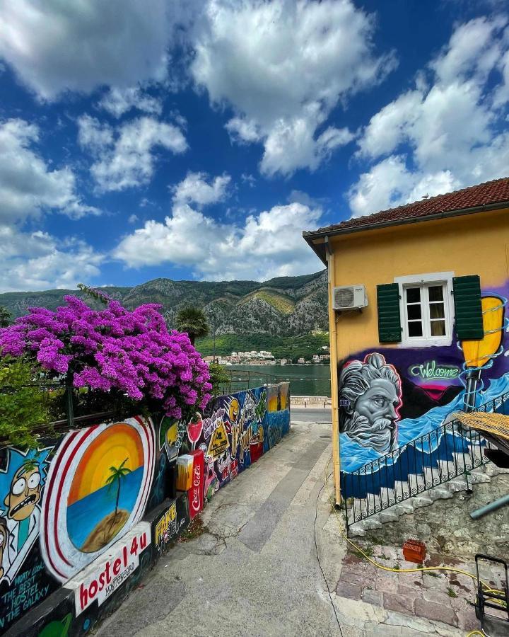 Montenegro 4u Котор